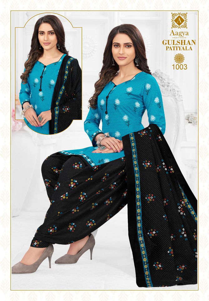 Aagya Gulshan Patiyala 1 Ethnic Wear Cotton Printed Salwar Suit Ready Made Collection